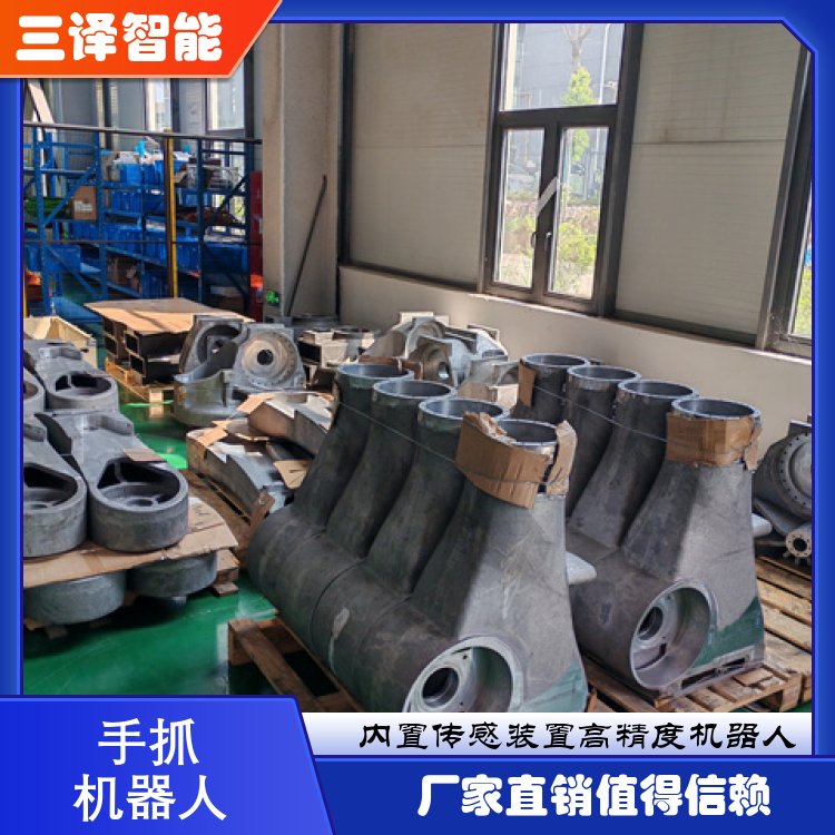 江蘇智能建筑機器人 信息系統(tǒng)集成服務引領行業(yè)新變革